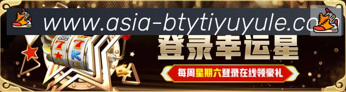金牌平台